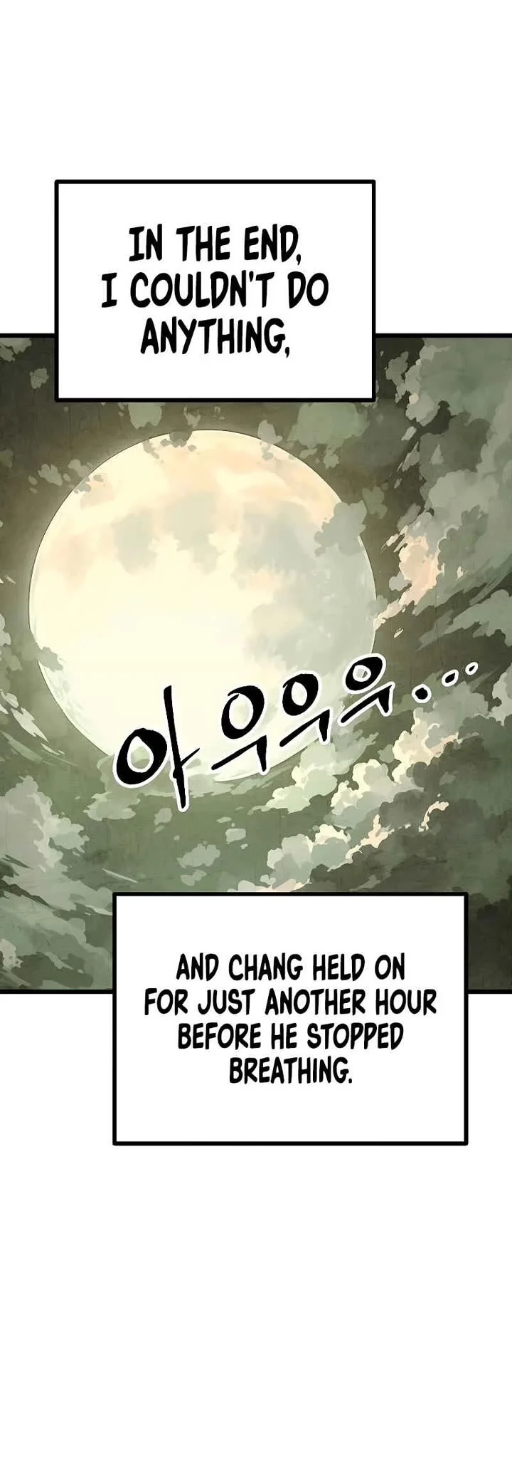 Page 25 of Chapter 40