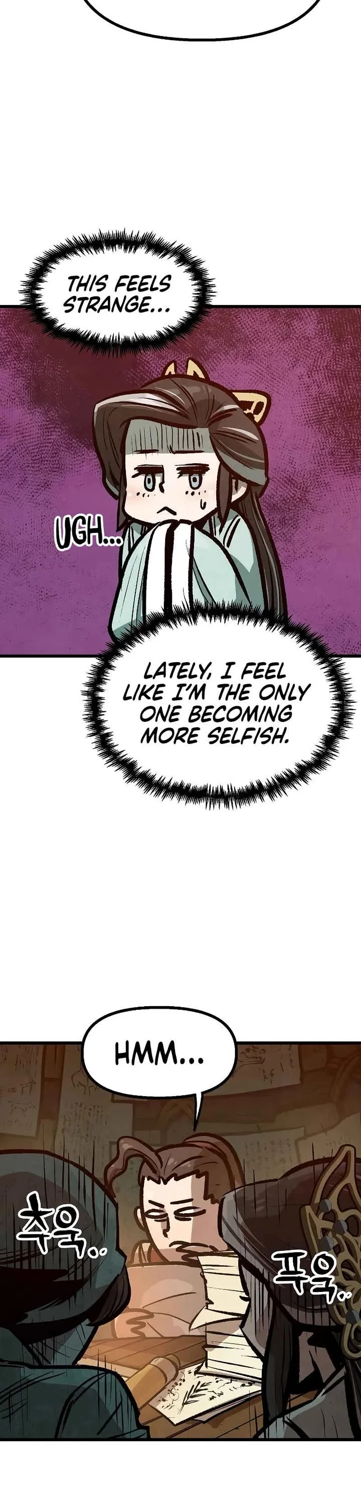 Page 37 of Chapter 40
