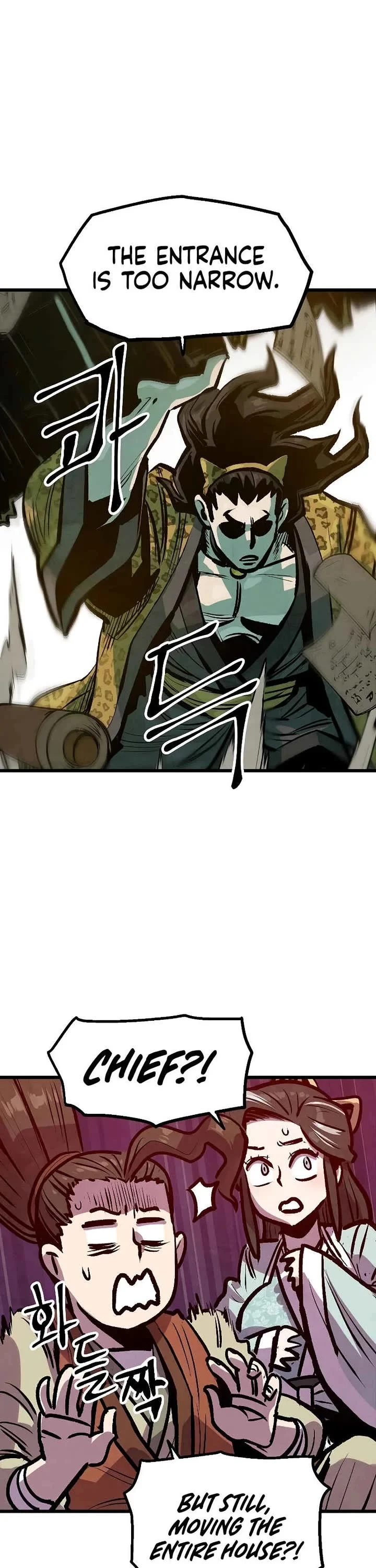 Page 1 of Chapter 41