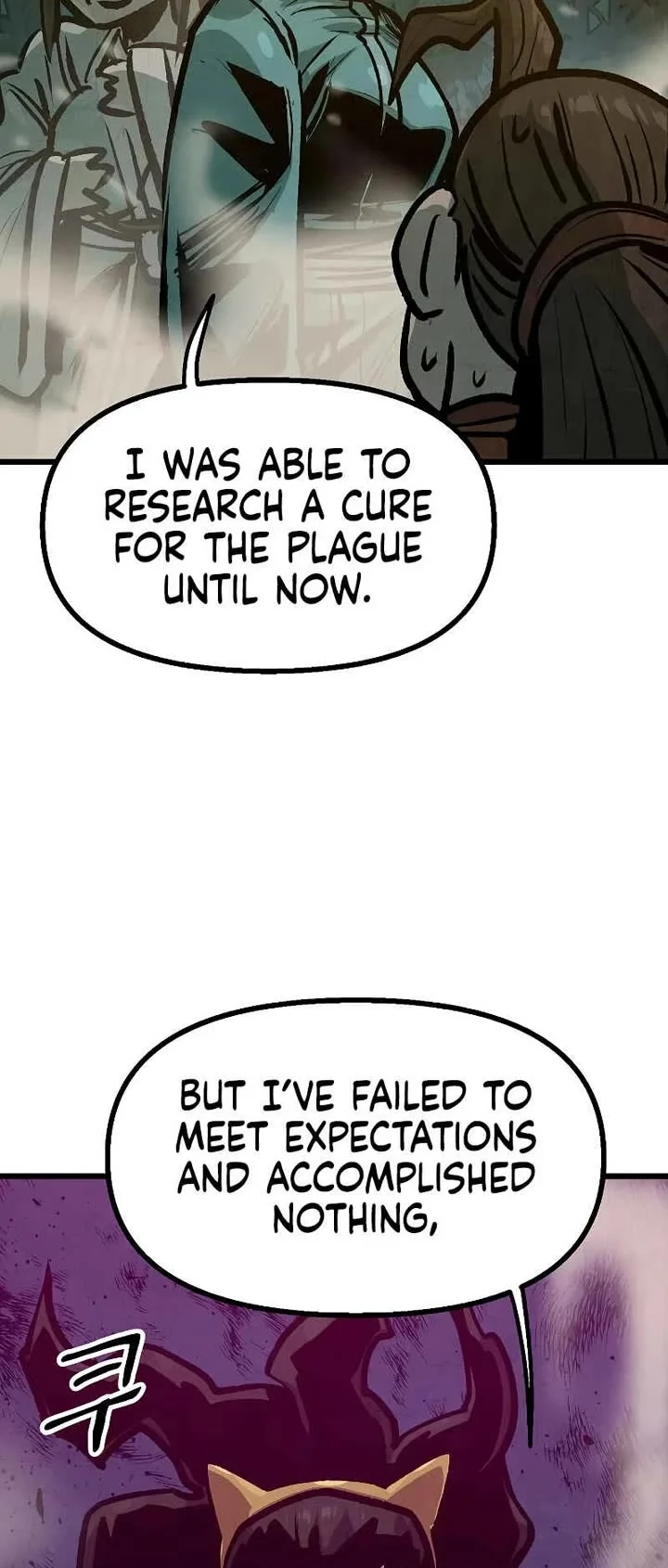 Page 4 of Chapter 41