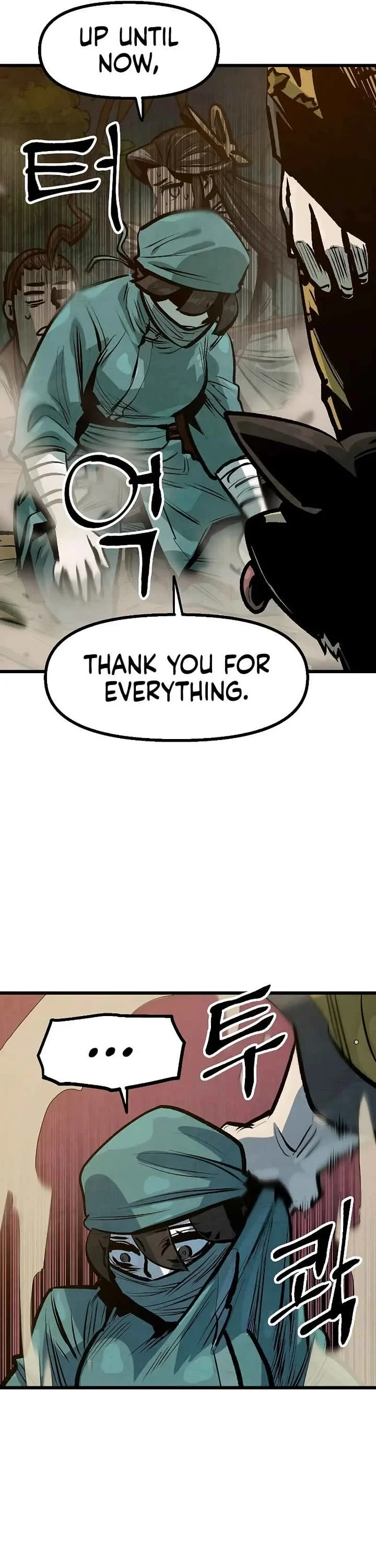 Page 6 of Chapter 41