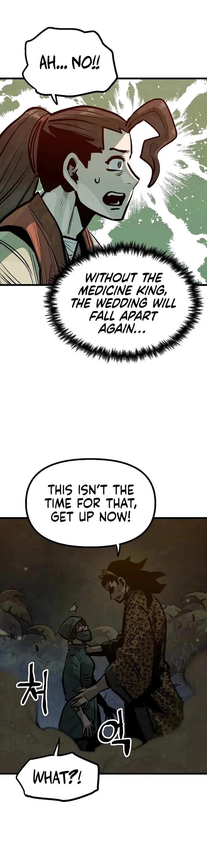 Page 7 of Chapter 41