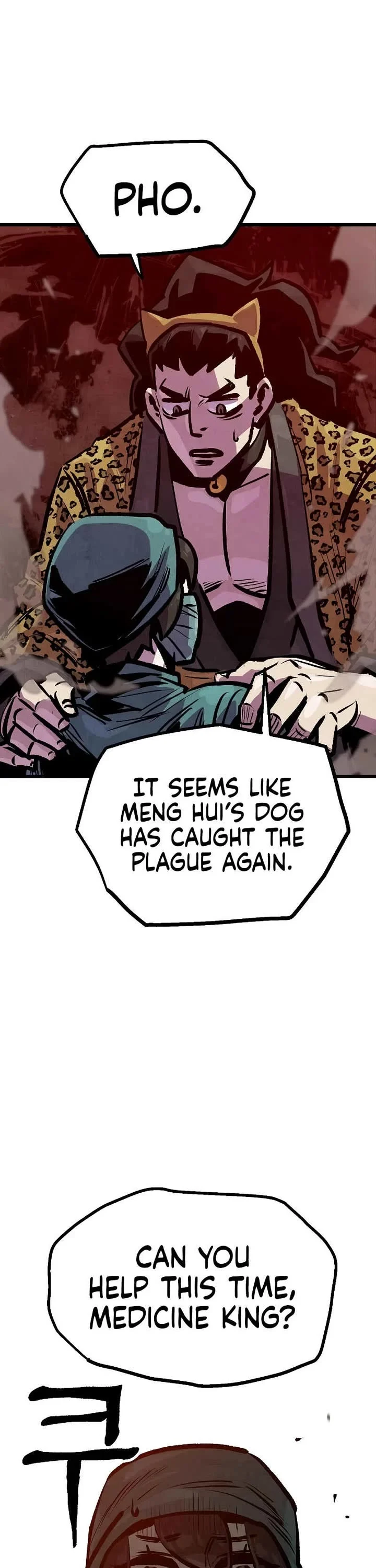 Page 8 of Chapter 41