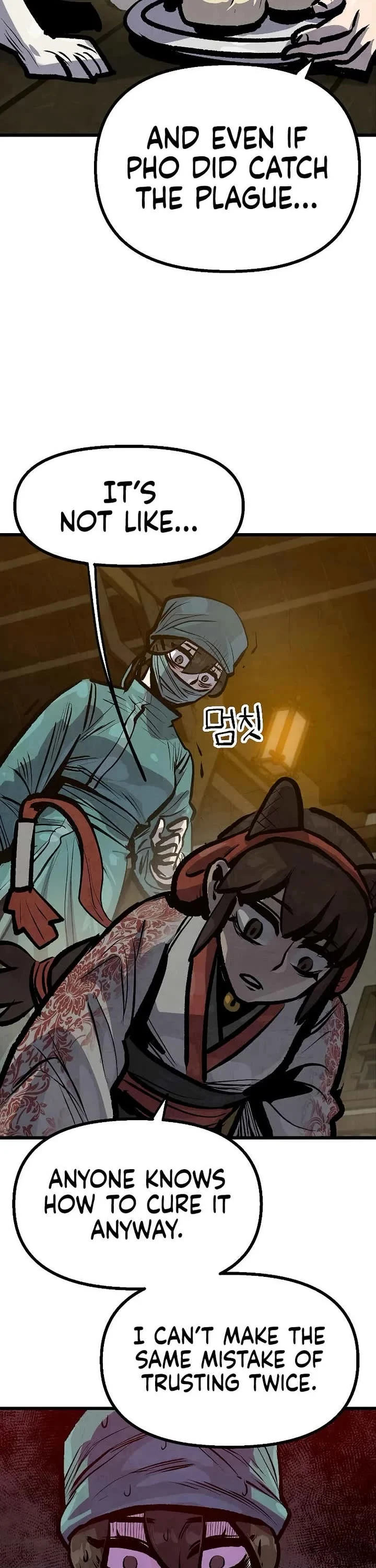 Page 18 of Chapter 41