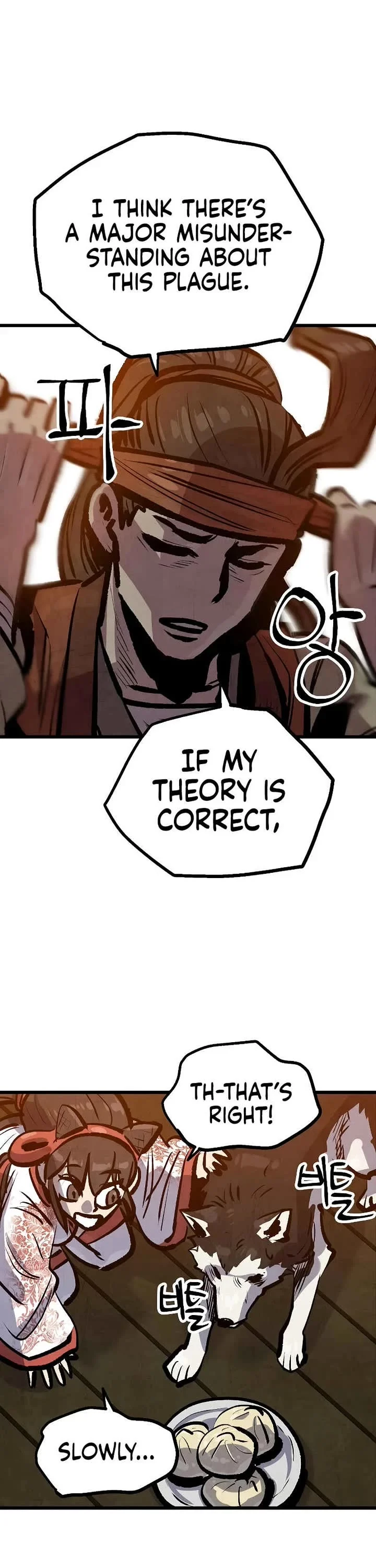 Page 23 of Chapter 41