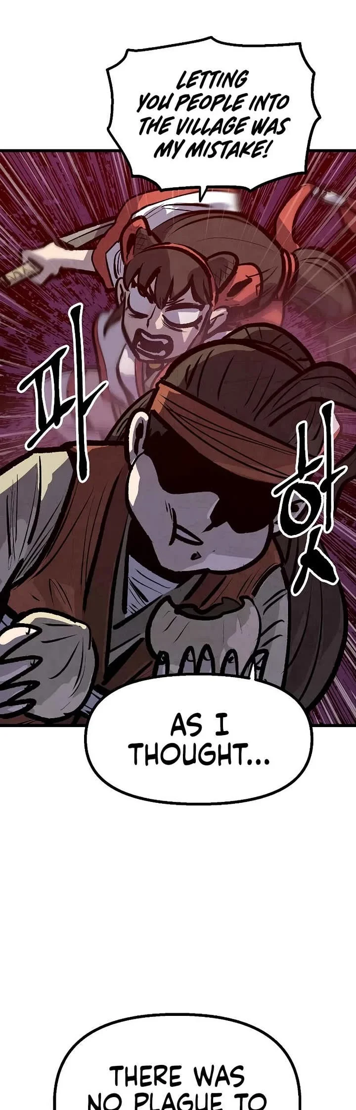 Page 29 of Chapter 41
