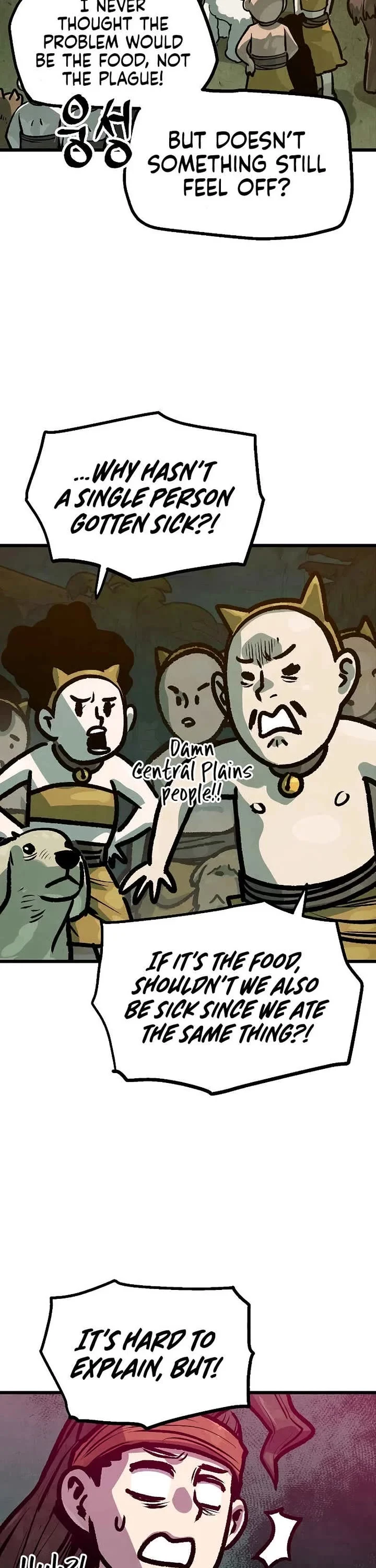 Page 33 of Chapter 41