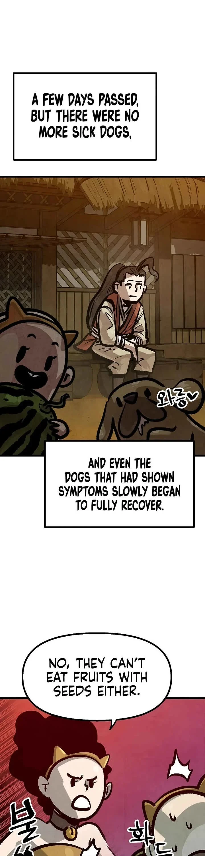 Page 2 of Chapter 42