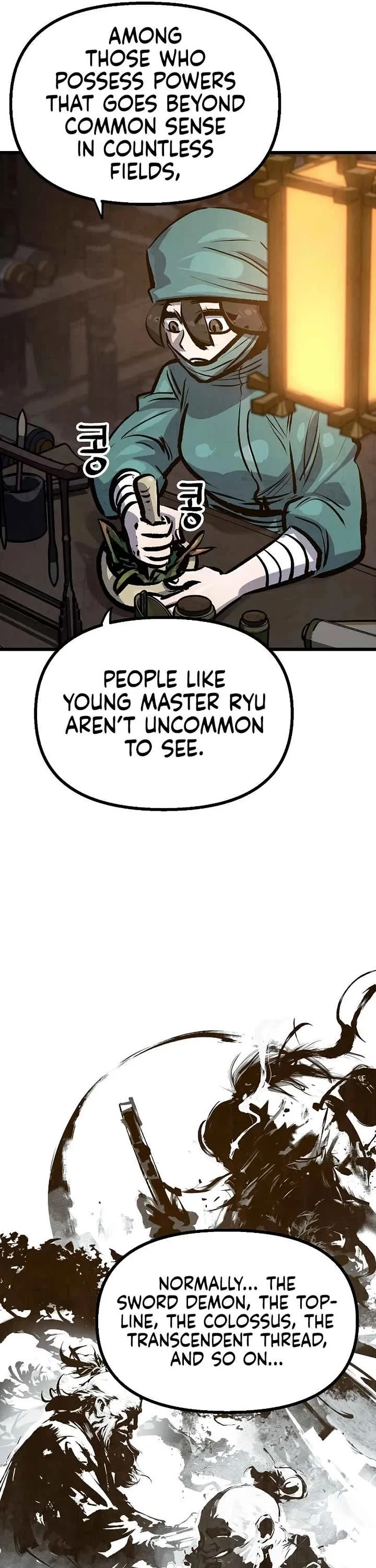 Page 21 of Chapter 42