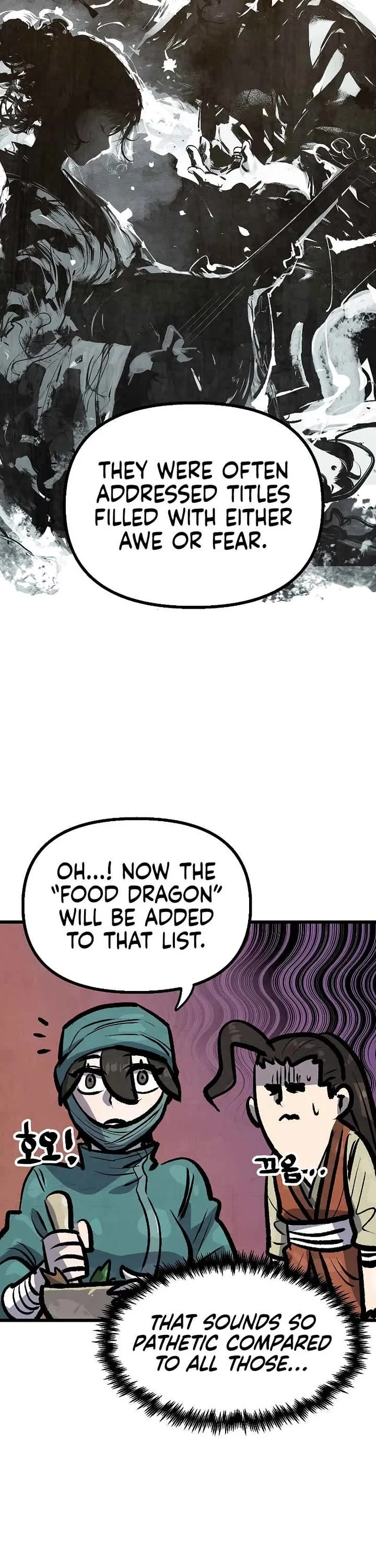 Page 22 of Chapter 42