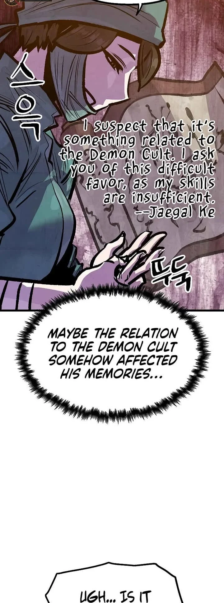 Page 34 of Chapter 42
