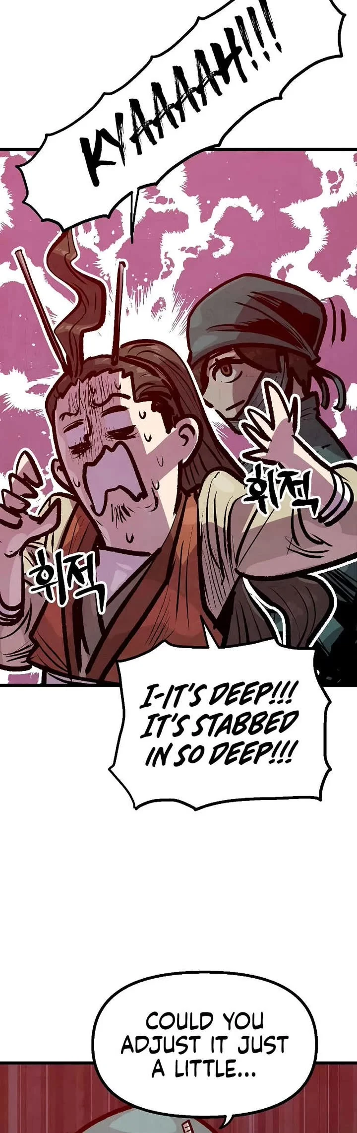 Page 39 of Chapter 42