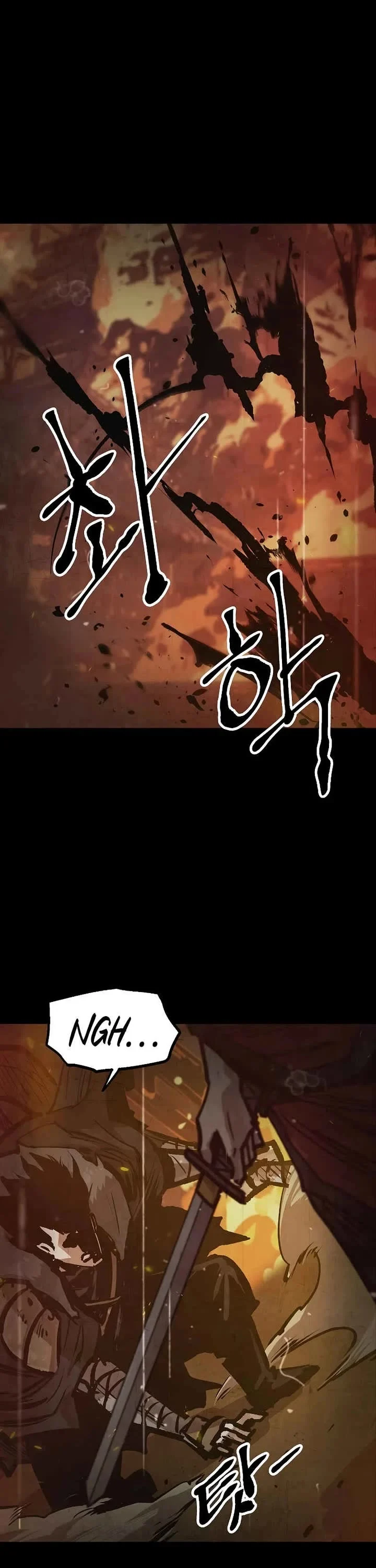 Page 1 of Chapter 43