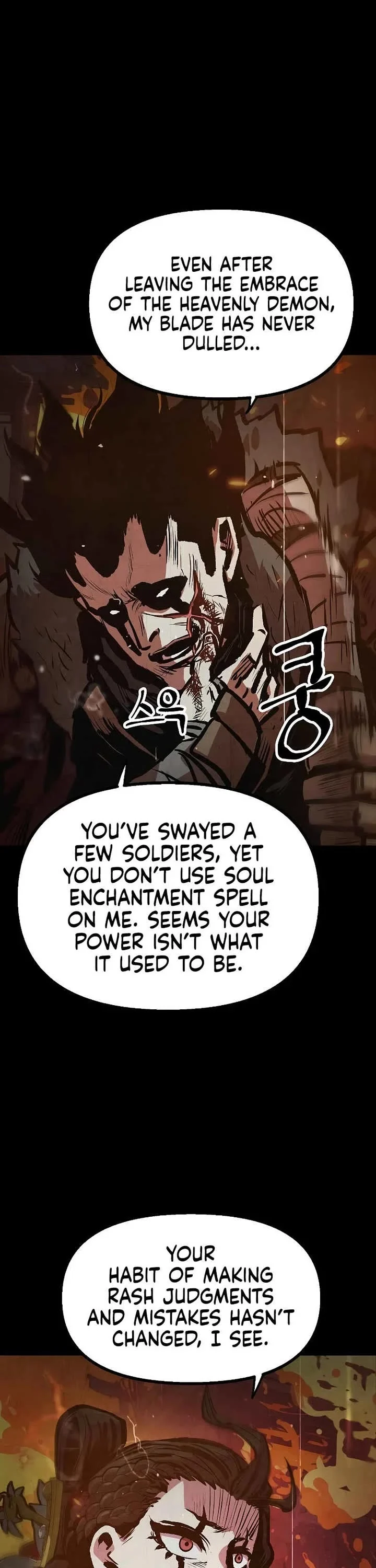Page 2 of Chapter 43