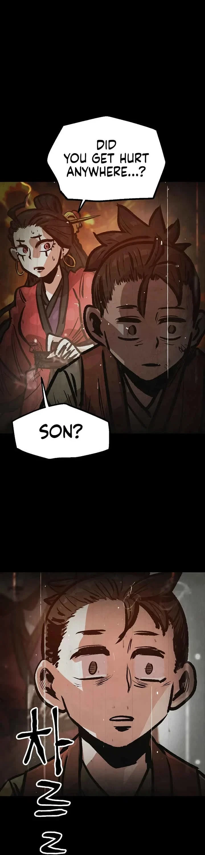 Page 12 of Chapter 43