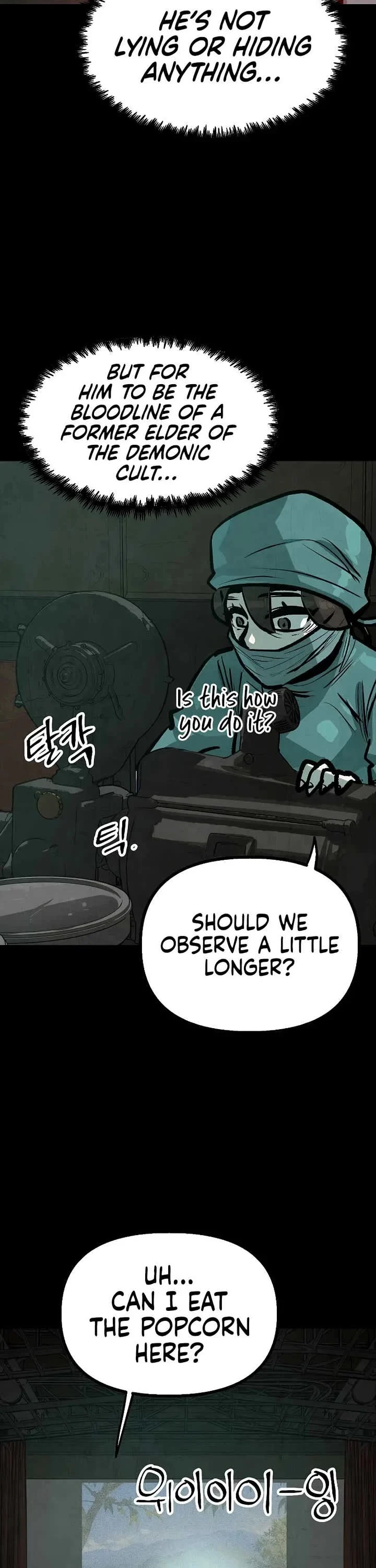 Page 17 of Chapter 43