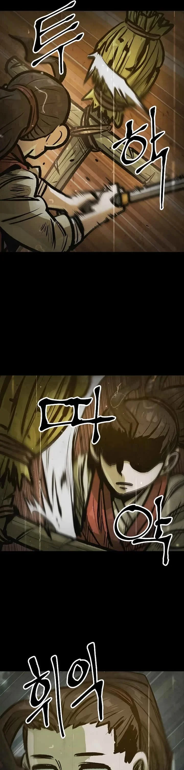 Page 21 of Chapter 43