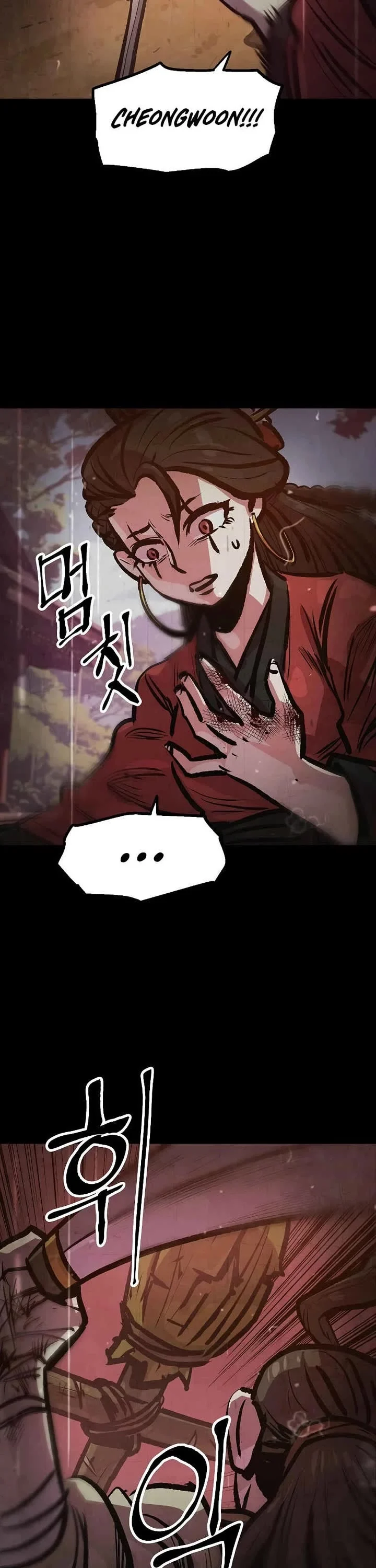 Page 28 of Chapter 43