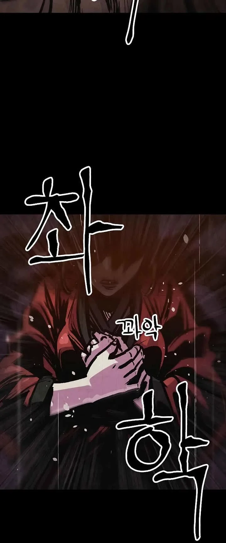 Page 29 of Chapter 43