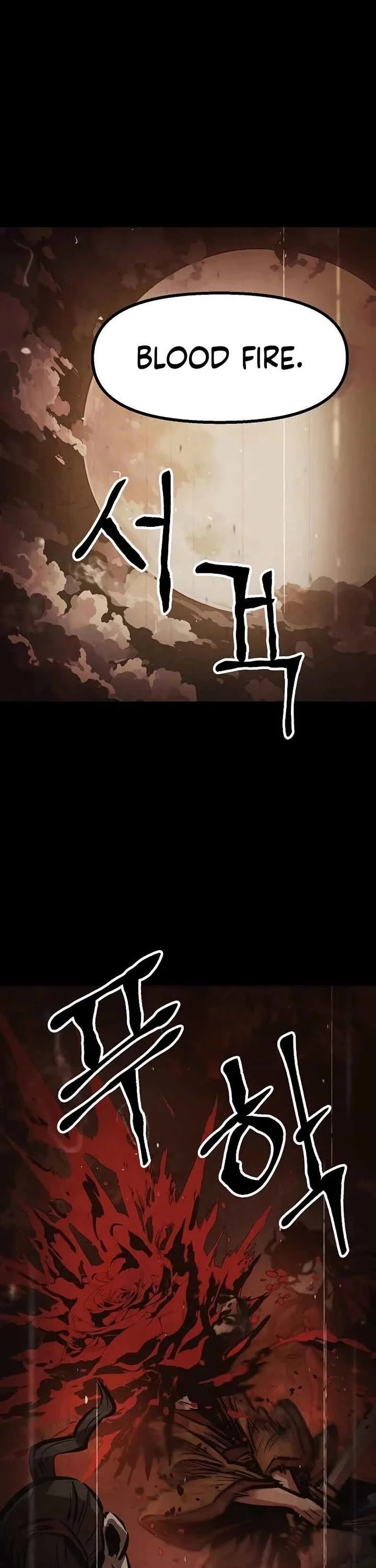 Page 1 of Chapter 44