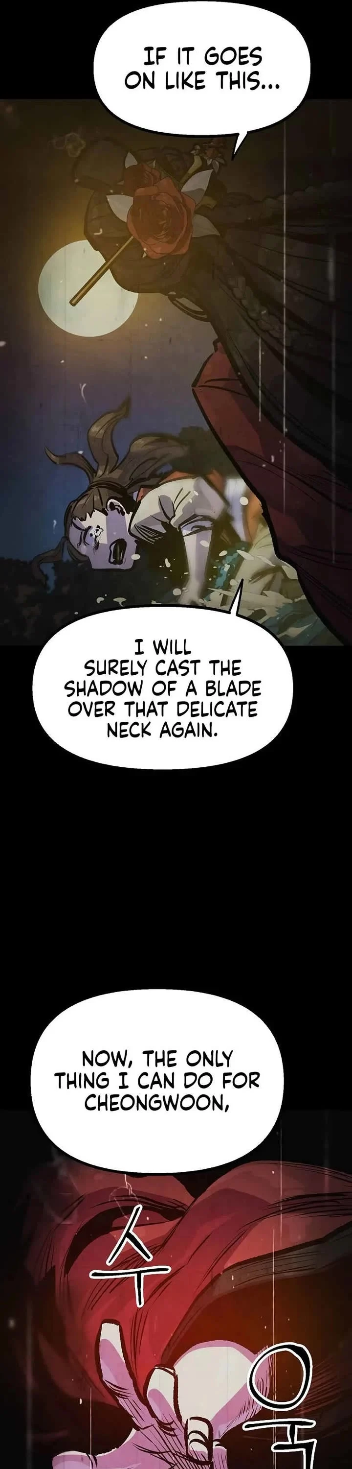 Page 9 of Chapter 44