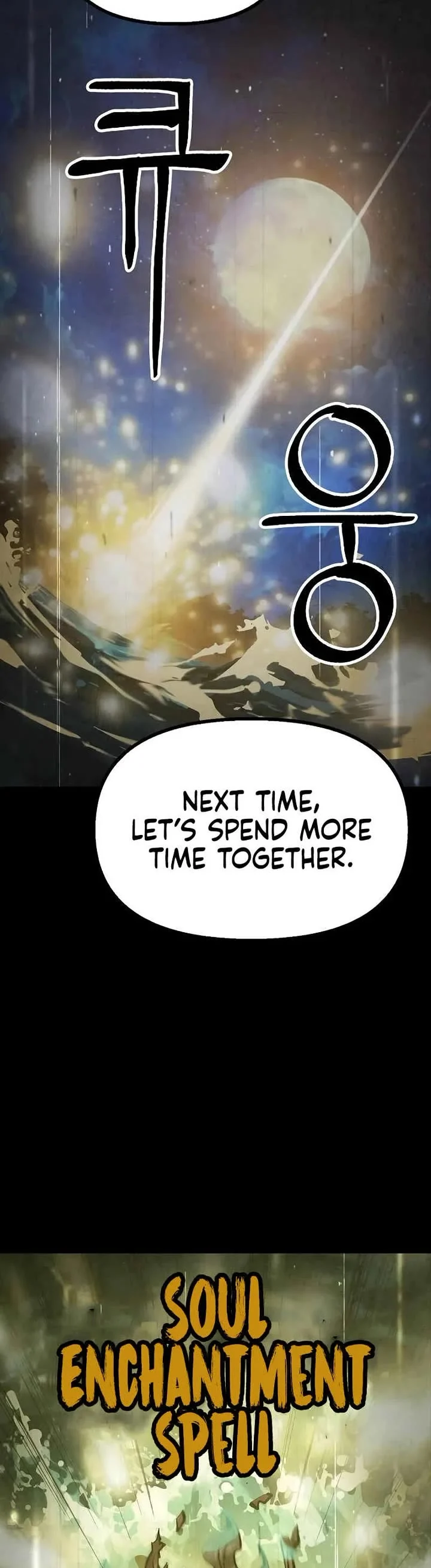 Page 19 of Chapter 44