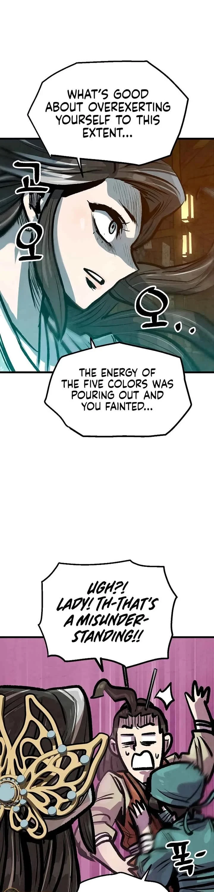 Page 37 of Chapter 44