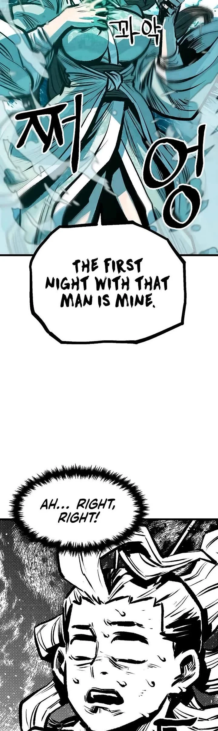 Page 39 of Chapter 44