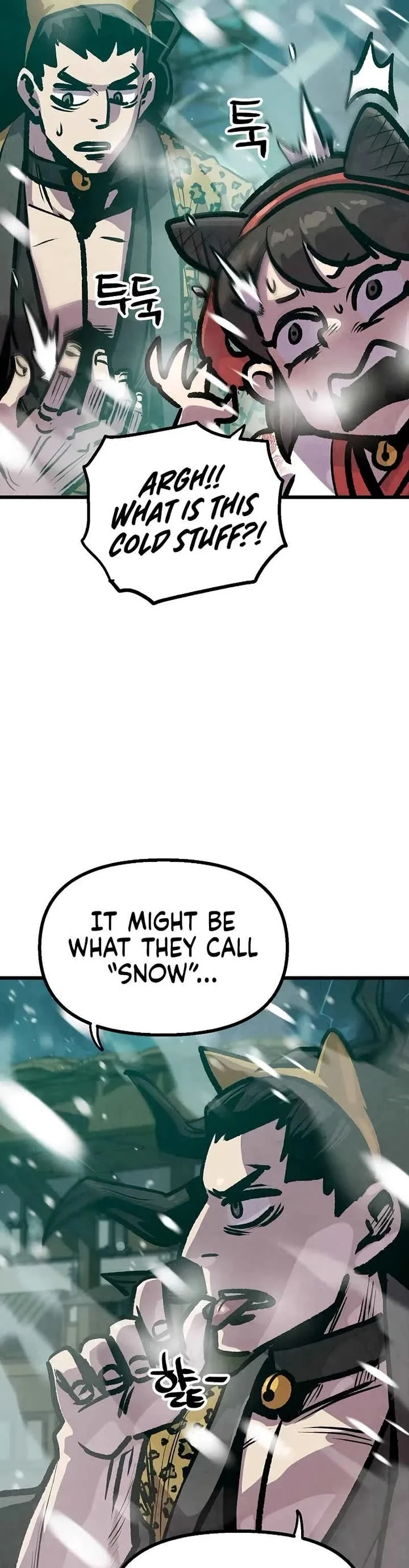 Page 3 of Chapter 45