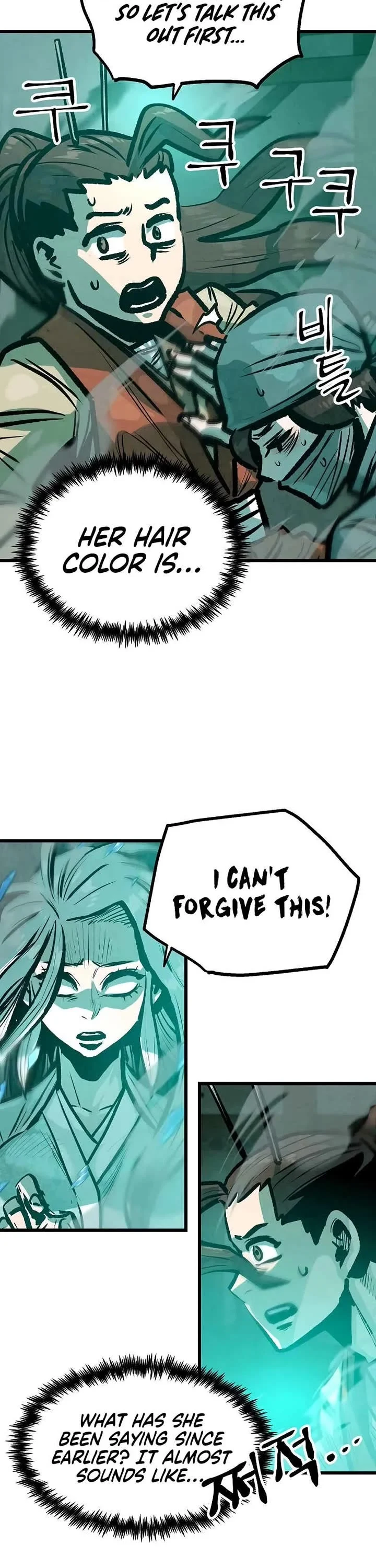 Page 6 of Chapter 45