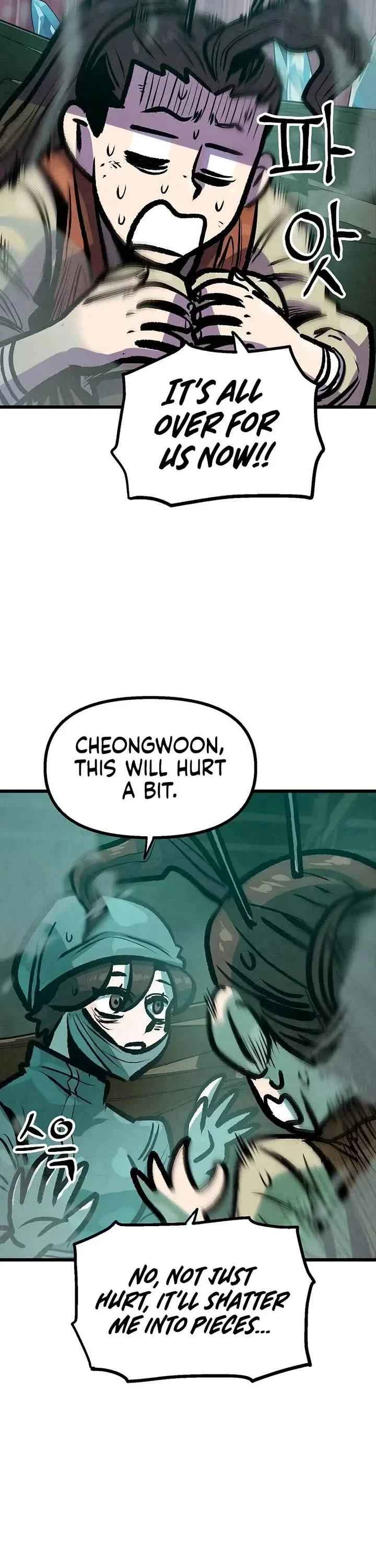 Page 14 of Chapter 45