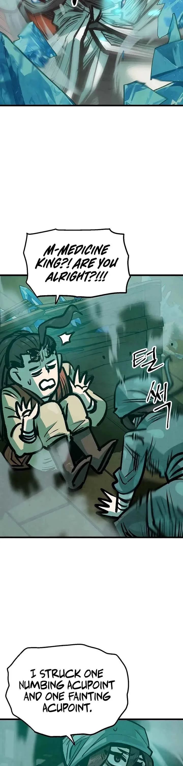 Page 18 of Chapter 45