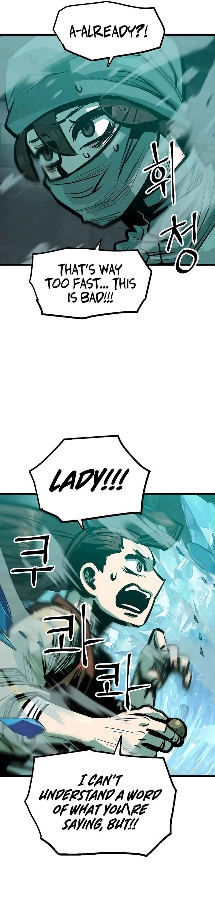 Page 25 of Chapter 45