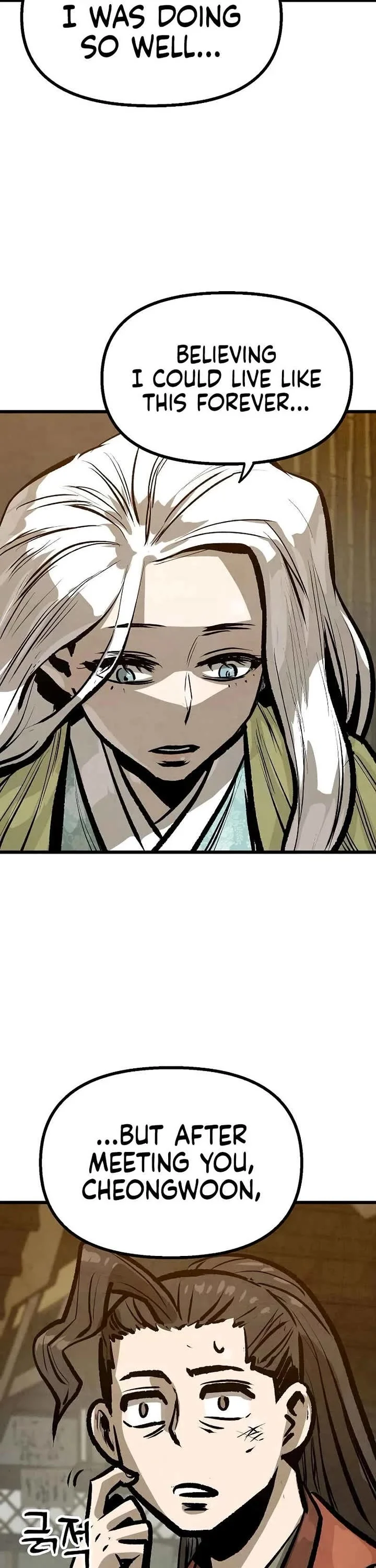 Page 38 of Chapter 45