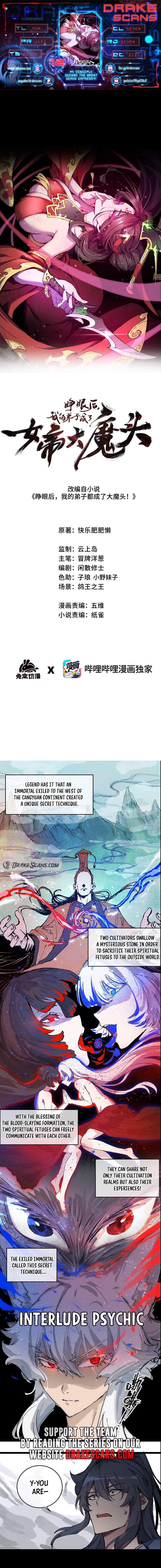 Page 1 of Chapter 12