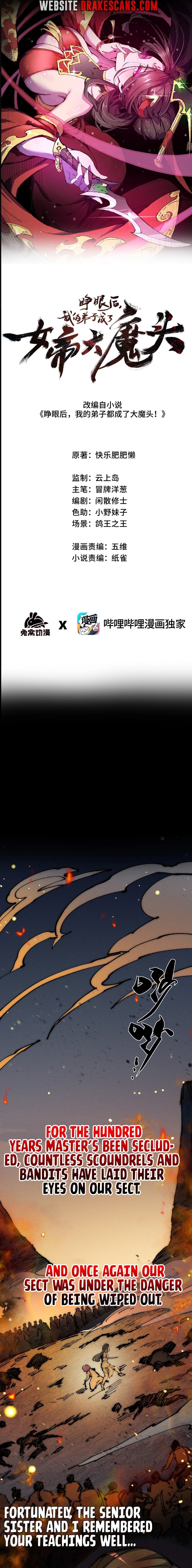 Page 3 of Chapter 16