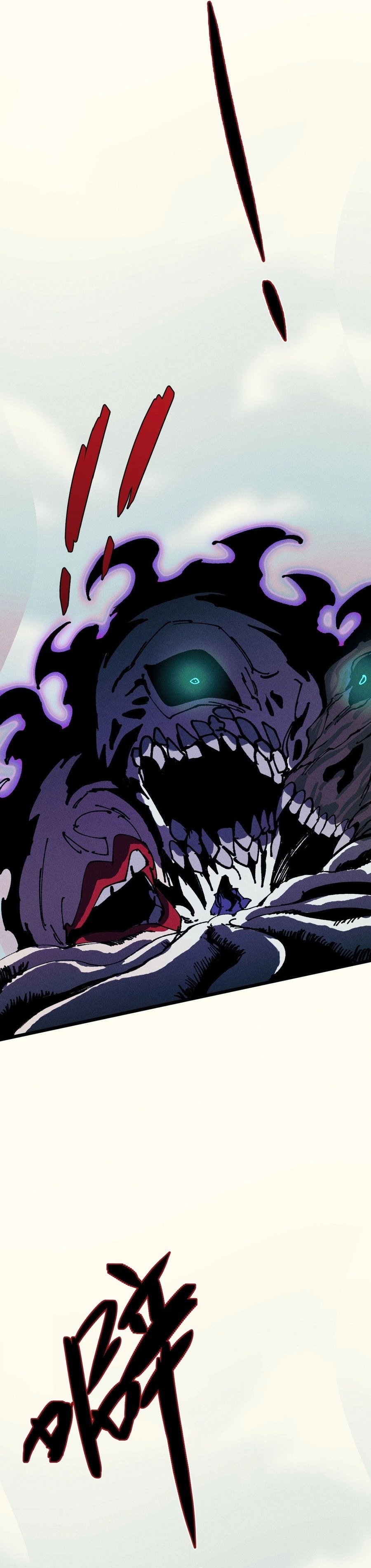 Page 20 of Chapter 20