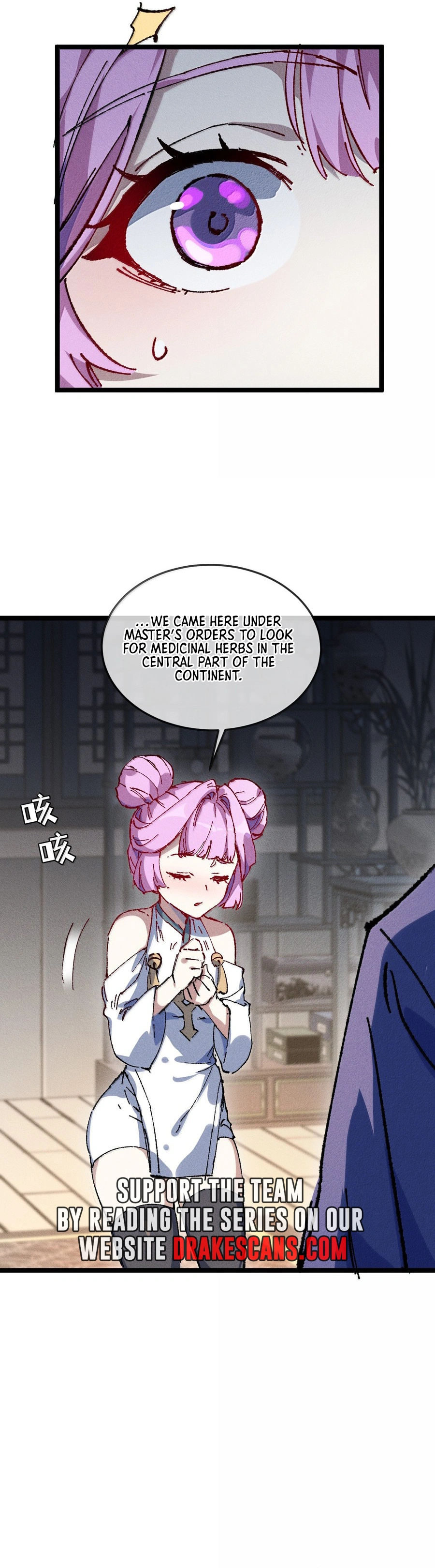Page 8 of Chapter 27