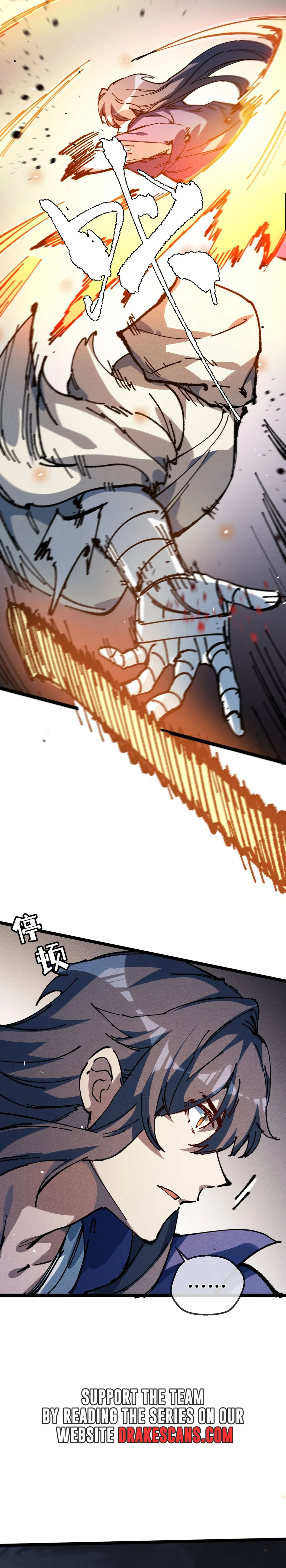 Page 24 of Chapter 31