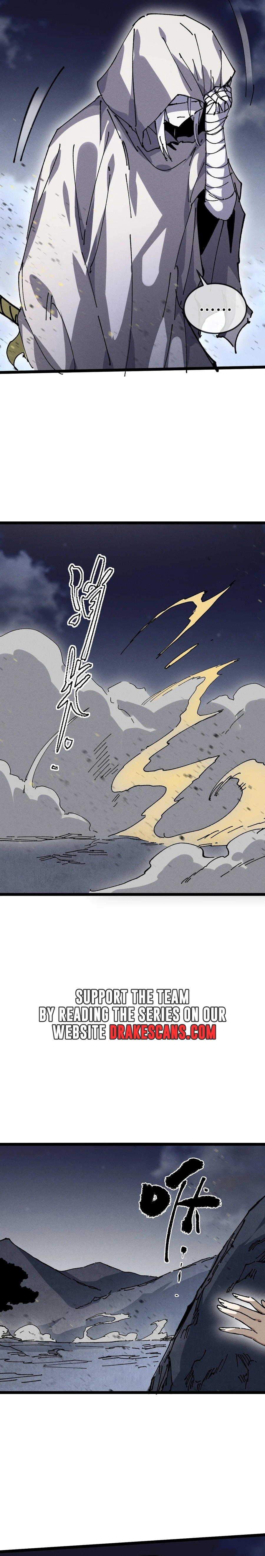 Page 23 of Chapter 32