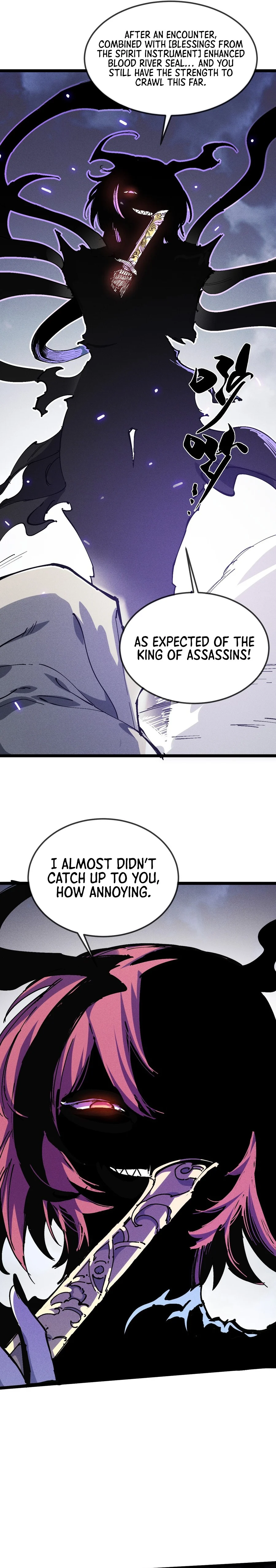 Page 3 of Chapter 33