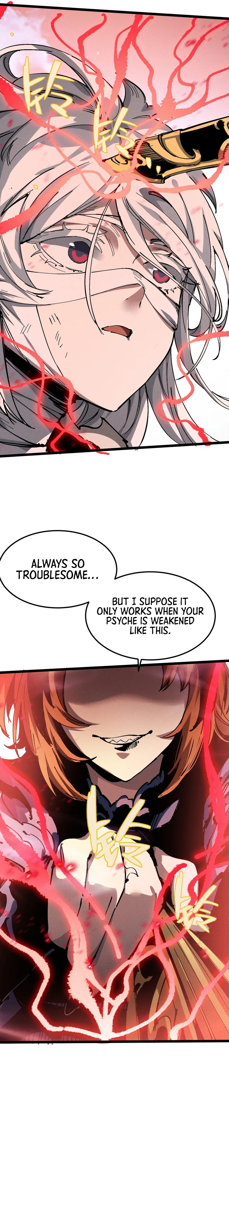 Page 7 of Chapter 33