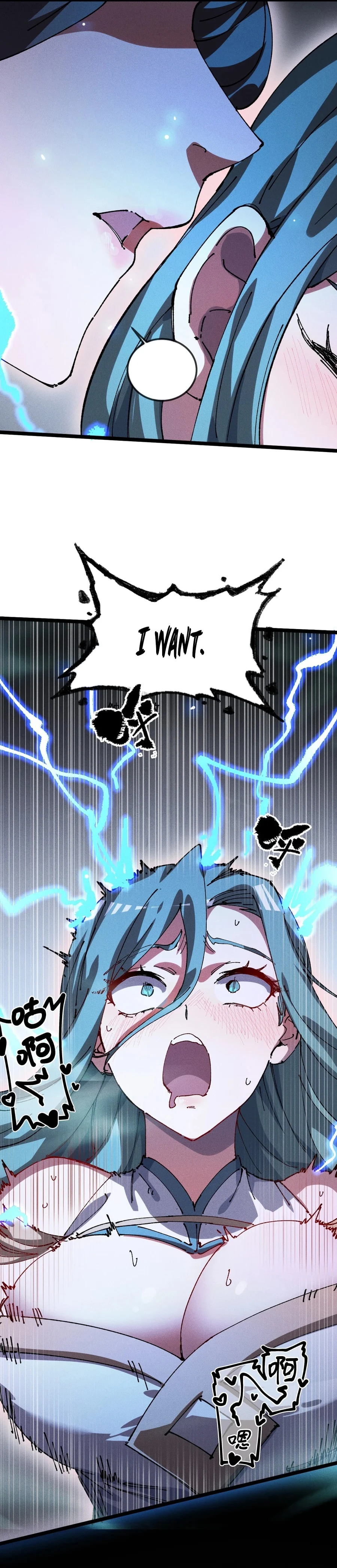 Page 3 of Chapter 34