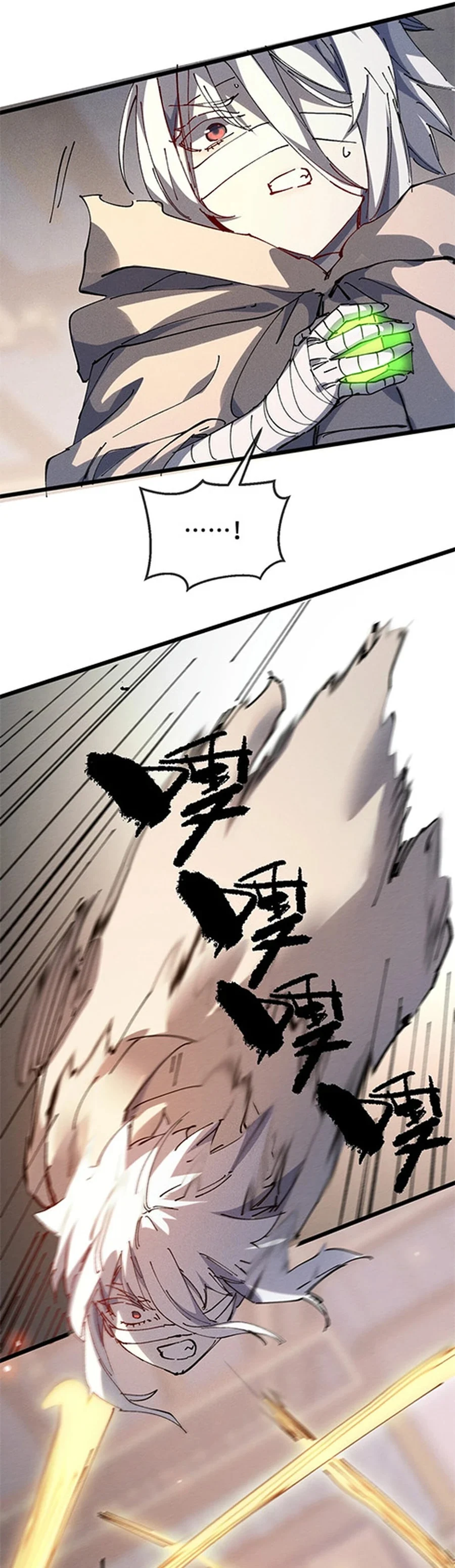 Page 17 of Chapter 36