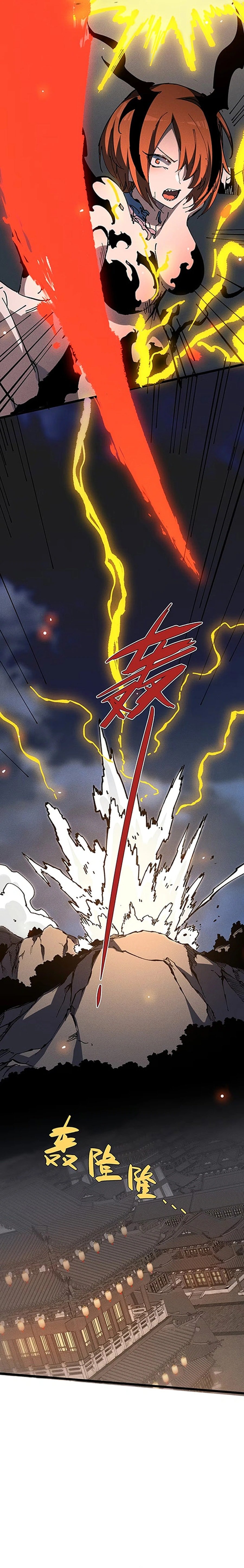 Page 12 of Chapter 37