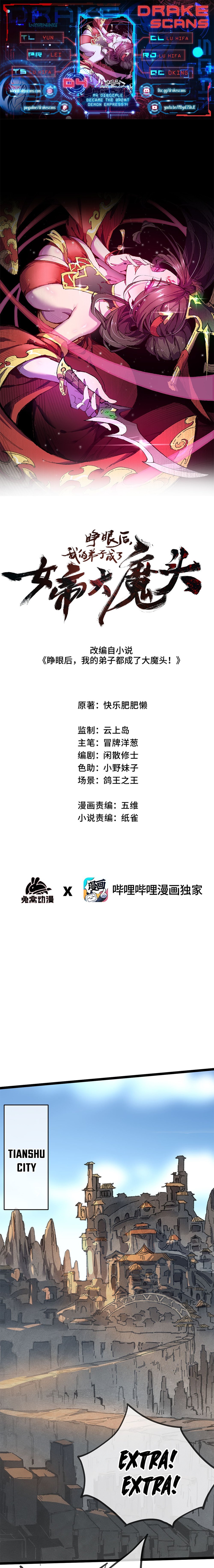 Page 1 of Chapter 4