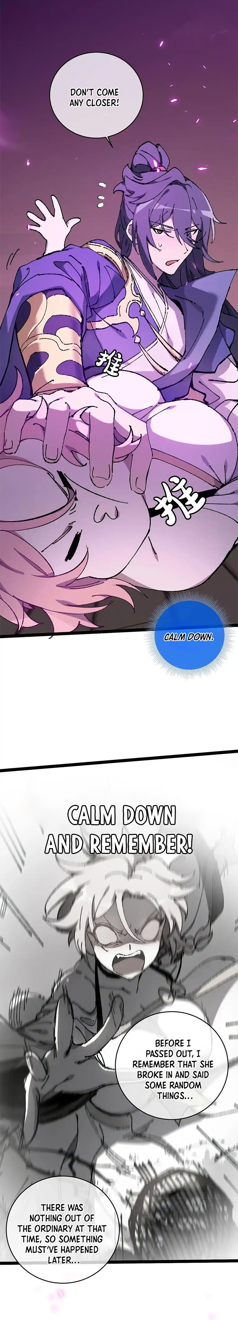 Page 3 of Chapter 8