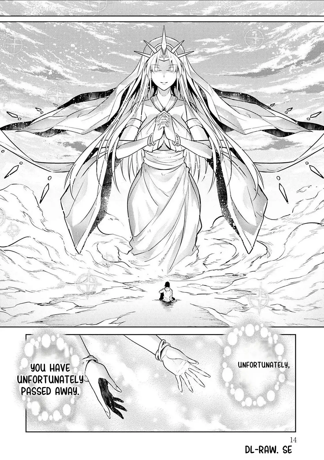 Page 17 of Chapter 1