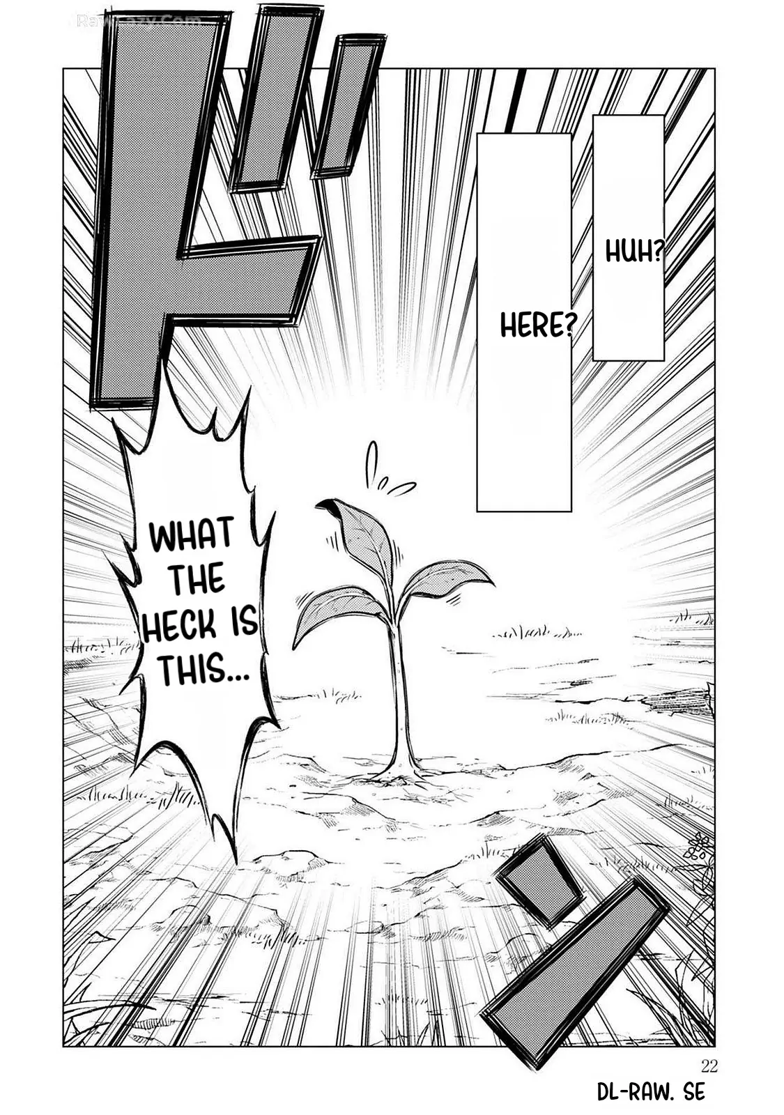 Page 25 of Chapter 1