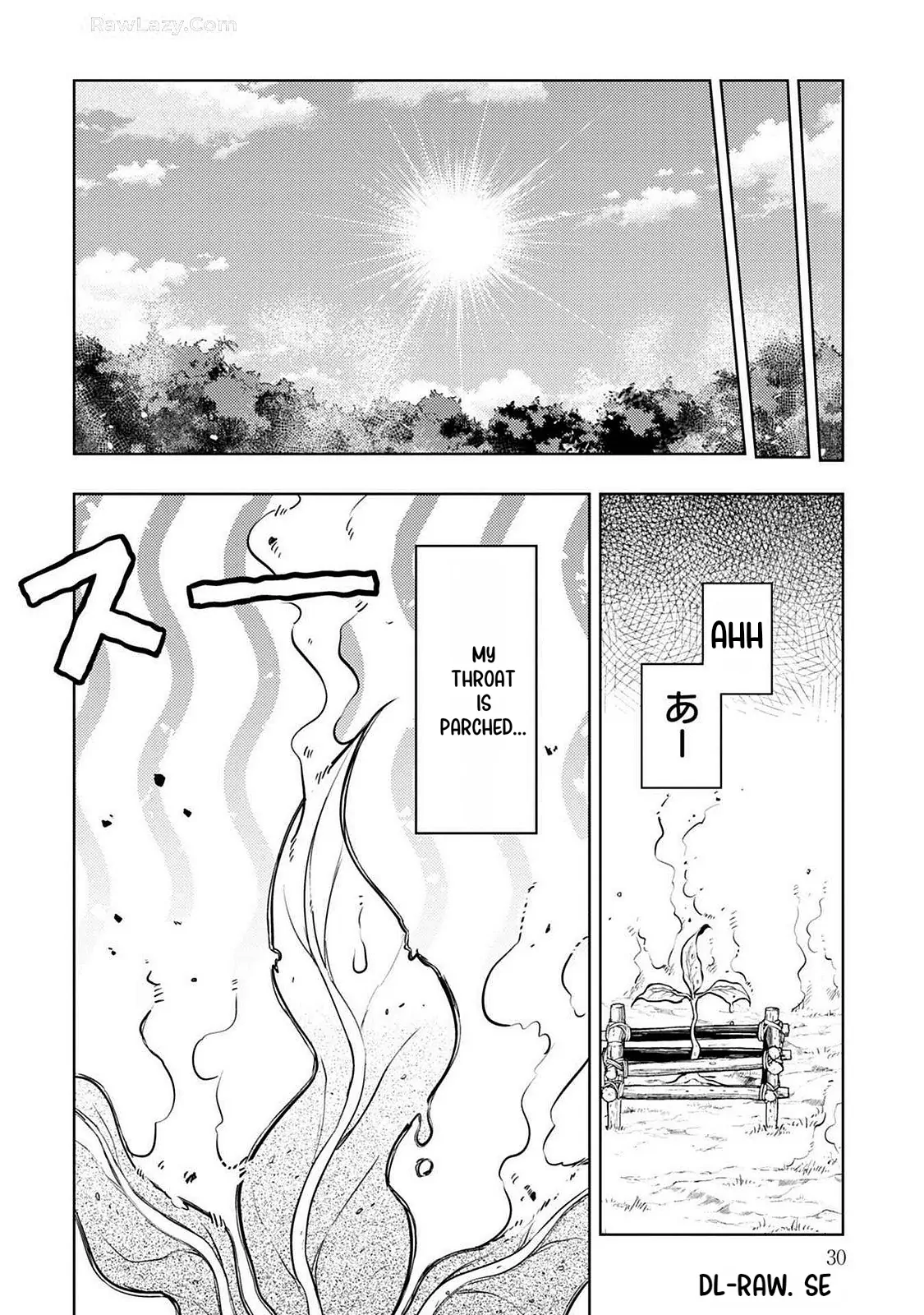 Page 33 of Chapter 1